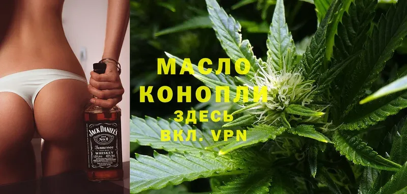 Где купить наркотики Оса A PVP  Кокаин  Codein  Бошки Шишки  Меф 