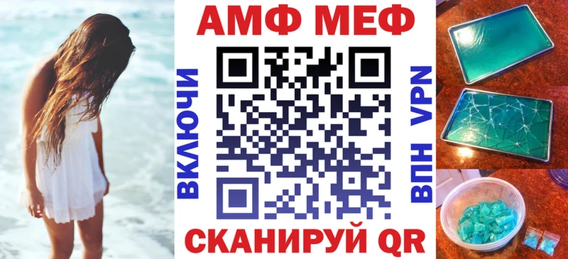 Amphetamine 97%  Оса 