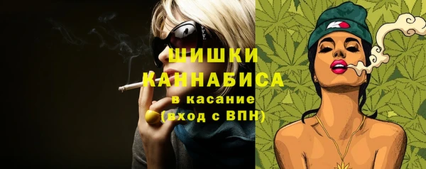 твердый Переславль-Залесский