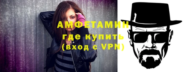 Альфа ПВП Остров