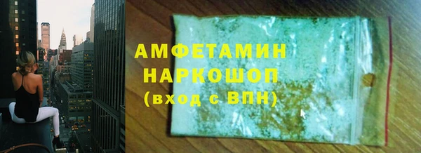 Альфа ПВП Остров