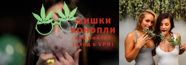 кокаин перу Осинники