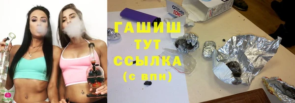 Альфа ПВП Остров