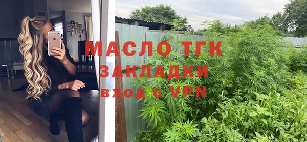 Альфа ПВП Остров