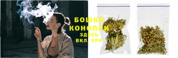 кокаин Пересвет