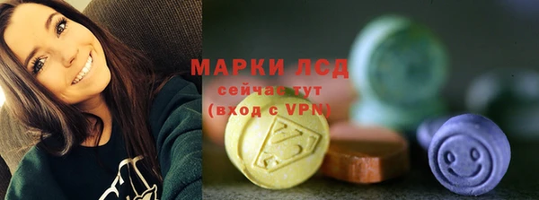 кокаин Пересвет