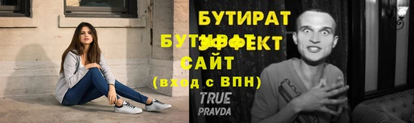 твердый Переславль-Залесский