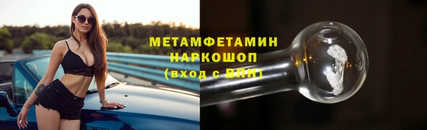кокаин Пересвет
