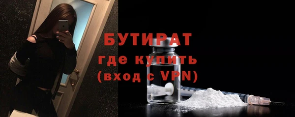 кокаин перу Осинники
