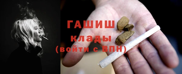 твердый Переславль-Залесский