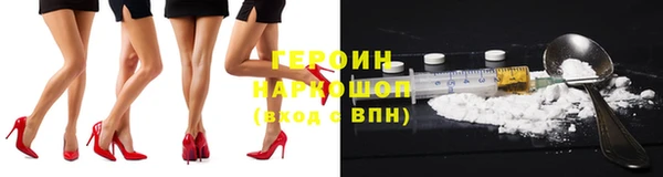 твердый Переславль-Залесский