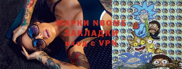 Альфа ПВП Остров