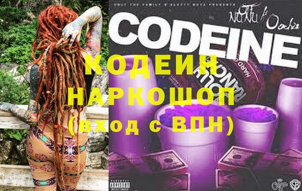 твердый Переславль-Залесский