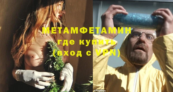 твердый Переславль-Залесский