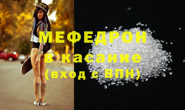Альфа ПВП Остров