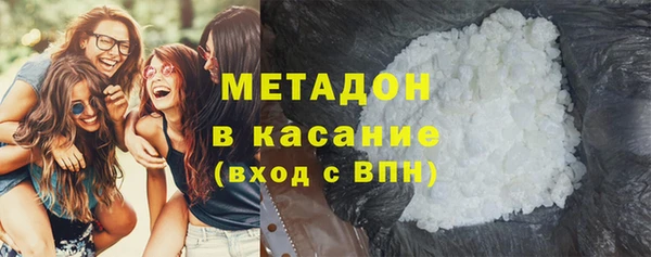 дживик Дмитровск