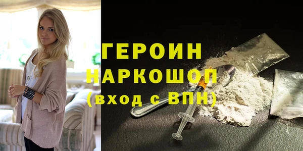 твердый Переславль-Залесский