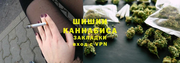 кокаин Пересвет