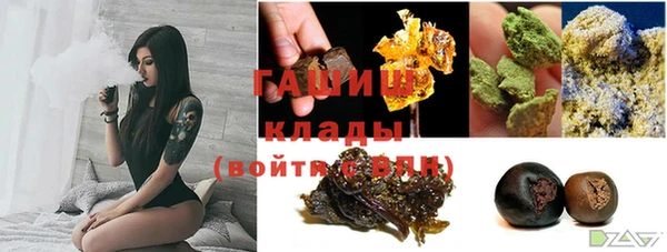 кокаин Пересвет