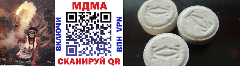 МДМА VHQ  Оса 