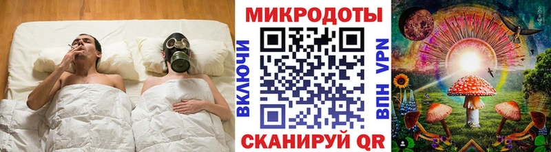 Псилоцибиновые грибы Cubensis  кракен как зайти  Оса 